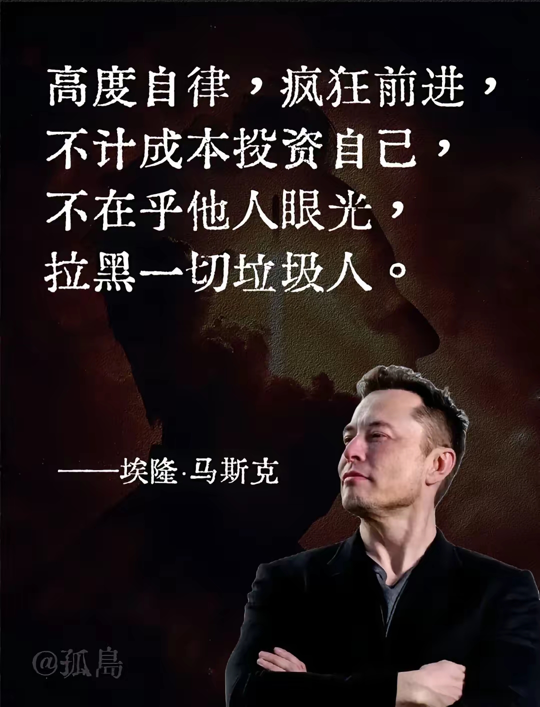 马斯克再次发推，FTX瞬间上上涨11.99%